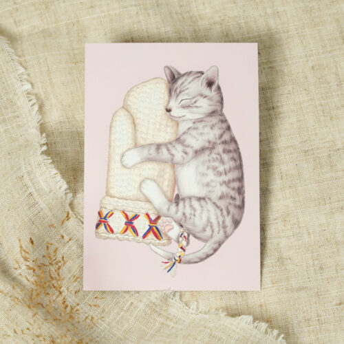 Lapanen ja kissanpentu | Kortti